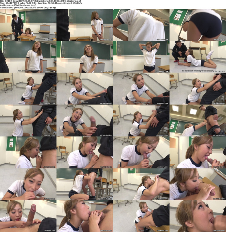 02112_JapanHDV_20_09_17_Reira_Sakurai_XXX_1080p_MP4_Wankers_s