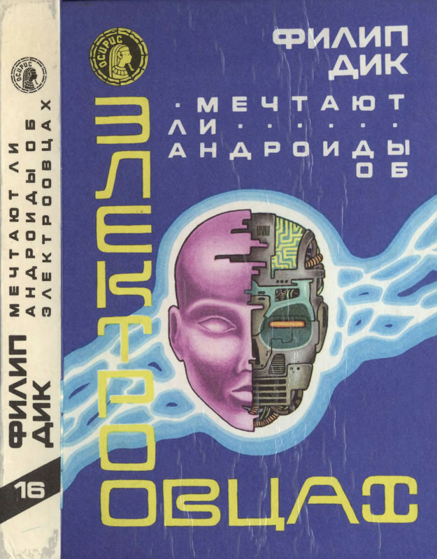 1-p0001