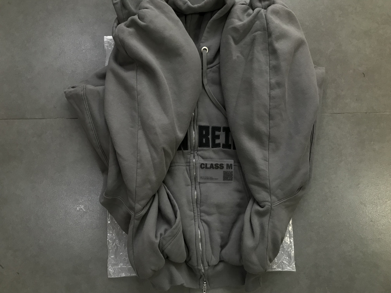 Image-20251117171620-2782-67