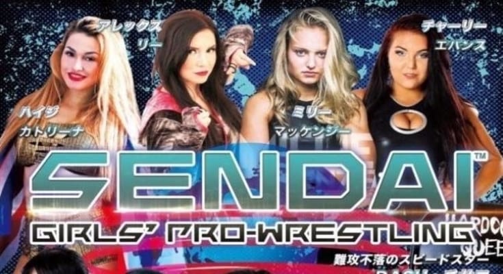 Sendai Girls 2019 08 31 Sendai Girls At Shin-Kiba 720p