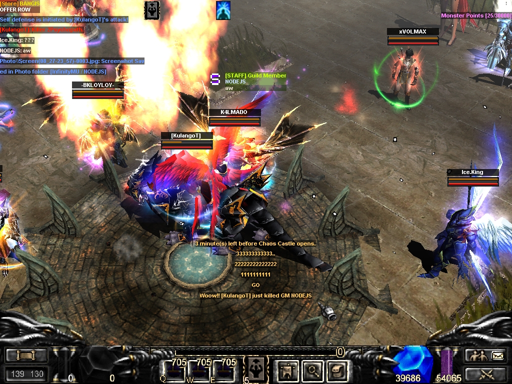 Screen(08 27 23 57) 0003