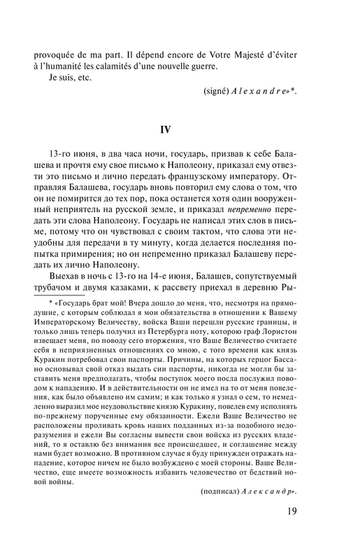 AST000000000009602-021