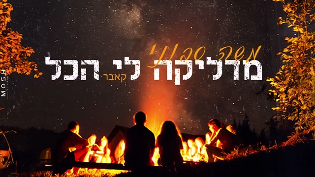 תמונה