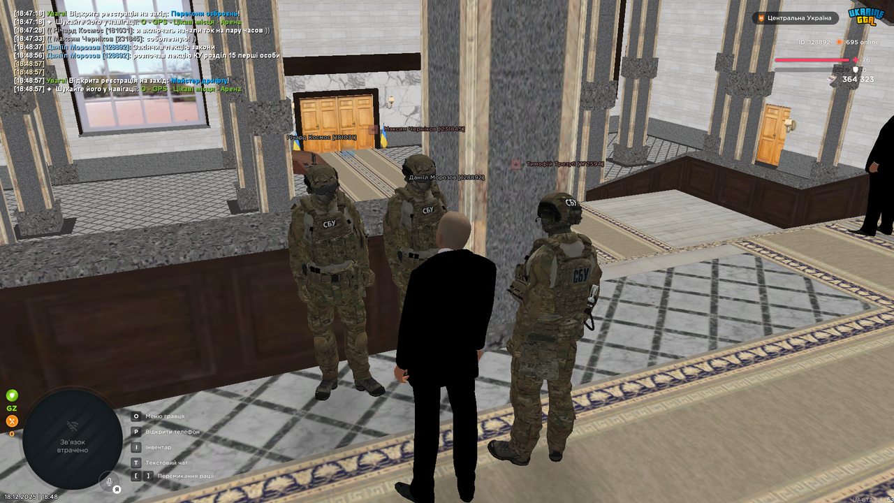 Grand Theft Auto San Andreas Screenshot 2025 12 18 18 48 59 41