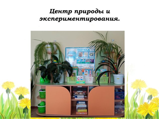 5d29f0aeedcaf8dc61f1021a24bee70d-7