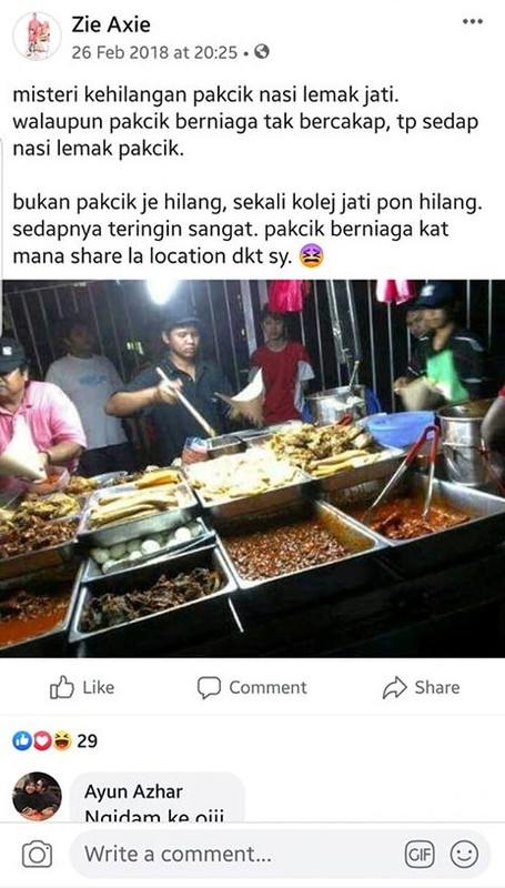 nasi lemak jati