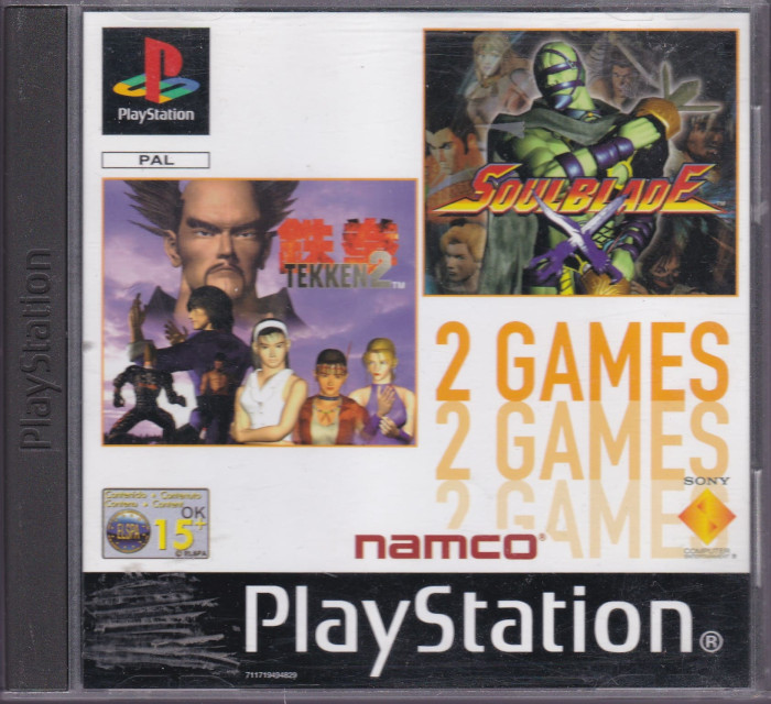 Tekken 2 / Soulblade