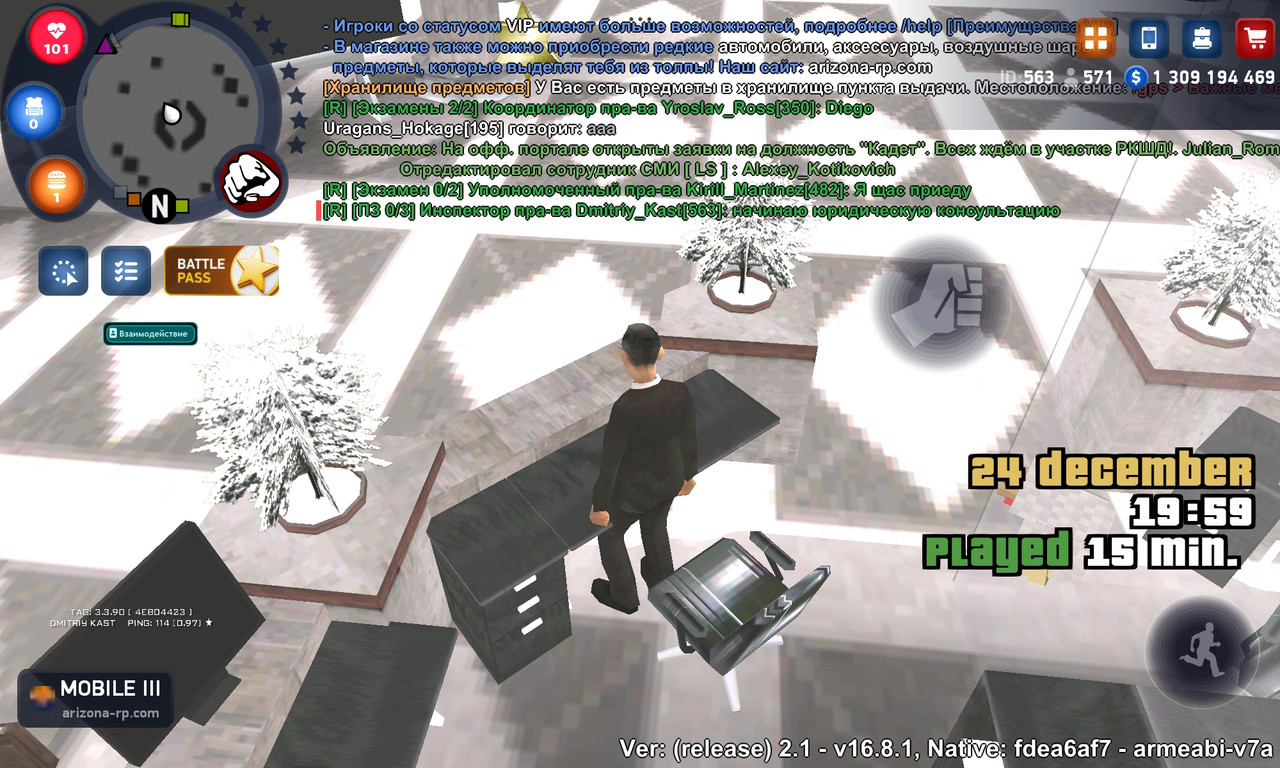 Screenshot 2025 12 24 18 59 25 710 com arizona game