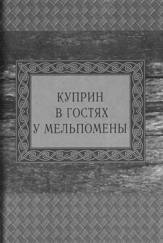 p0507