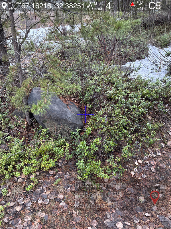 26марта26 15 53 s