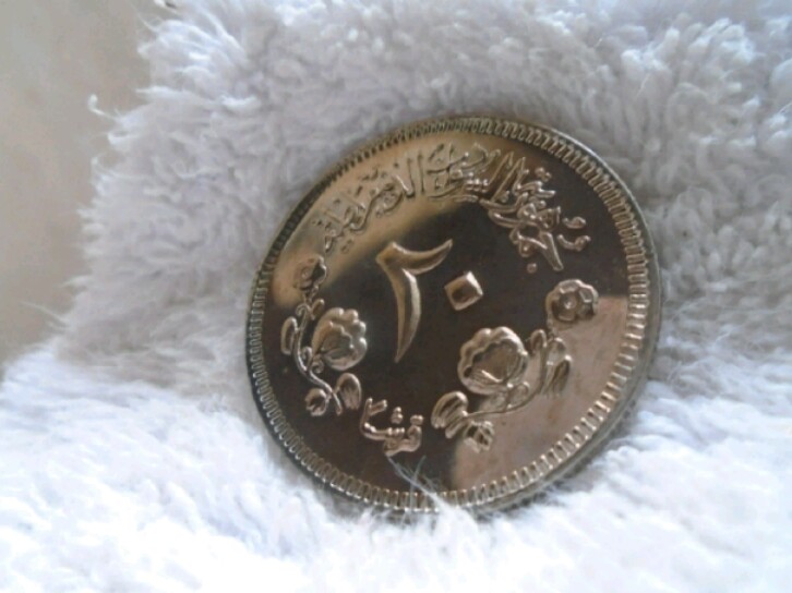 Monedas "TIPO DURO"  20190817-175325