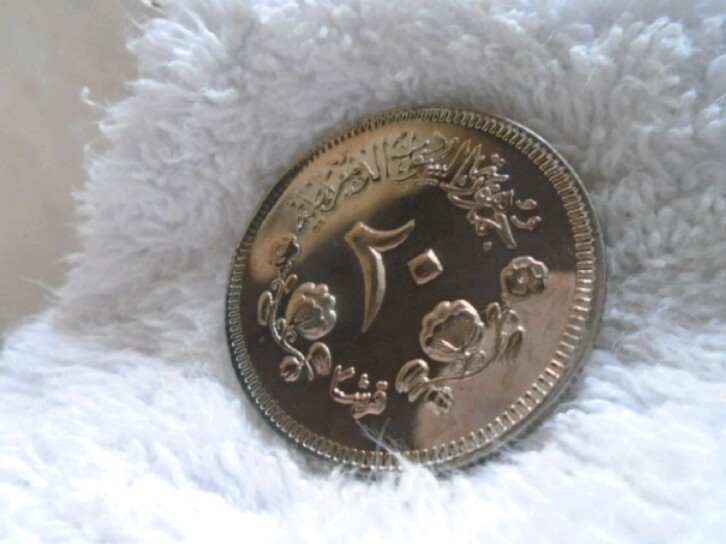 Monedas "TIPO DURO" 20190817-175325