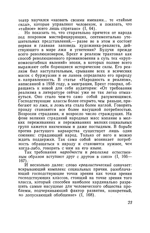 p0024