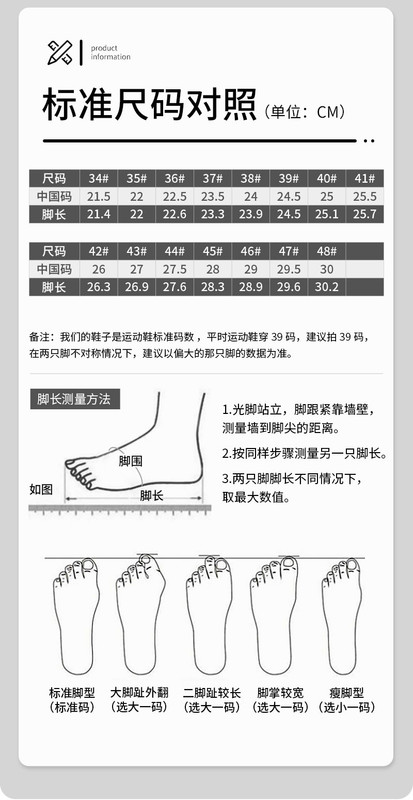 Weixin Image 2025 11 20 153736 743