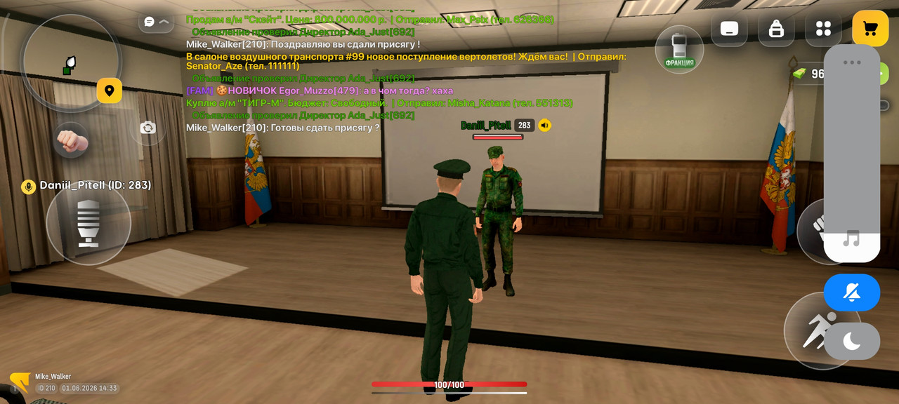 Screenshot 2026 06 01 16 33 27 323 com russia game