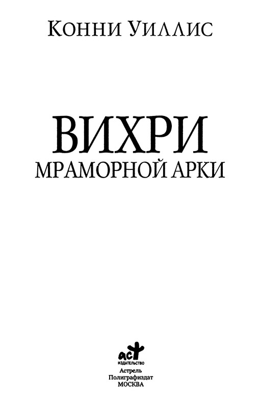p0005