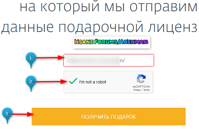 2021-03-21-00h44-29.png