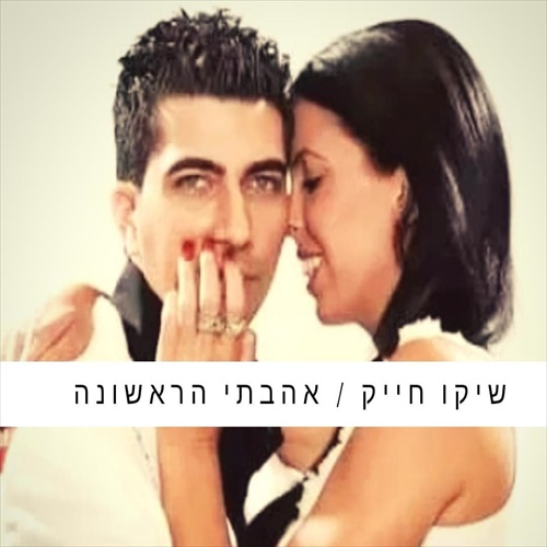 תמונה
