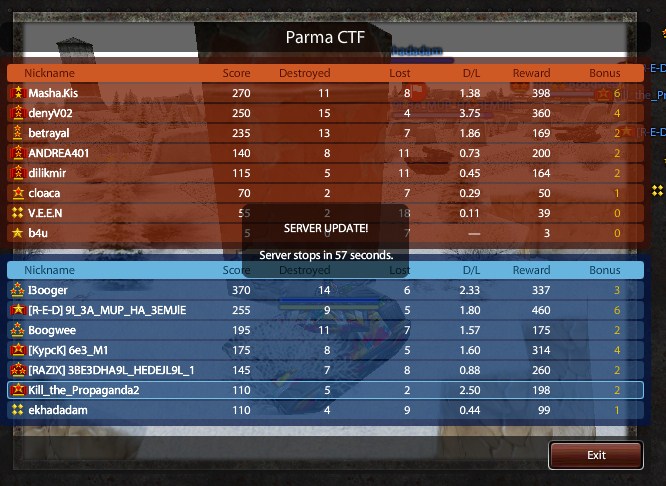 Server-Update.jpg