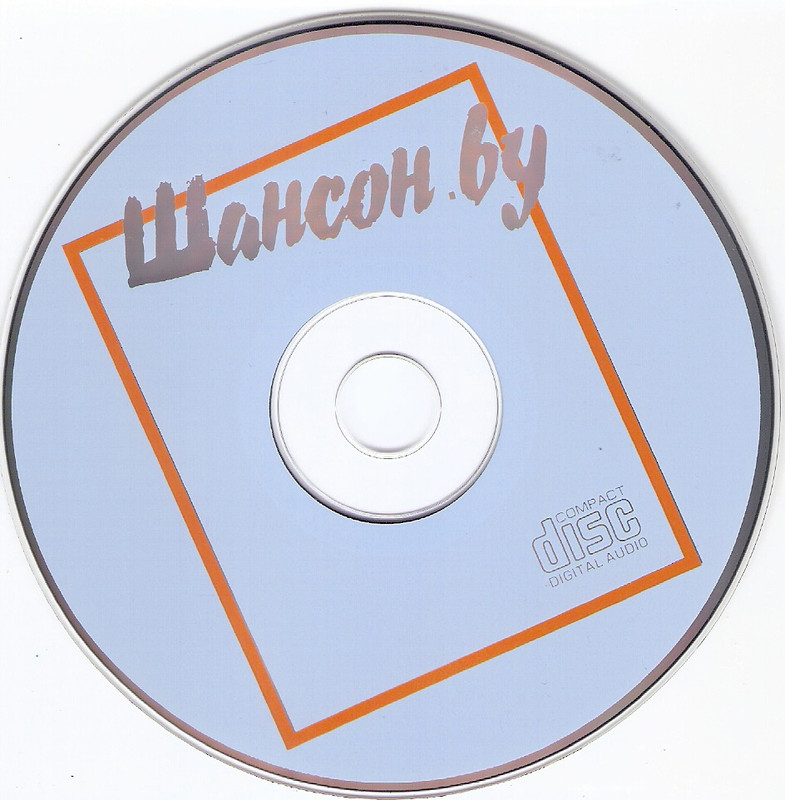 сканирование0008