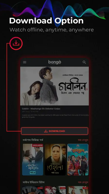Download Bongo Premium APK