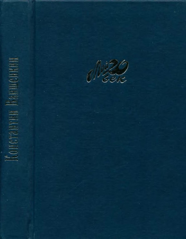 p0001