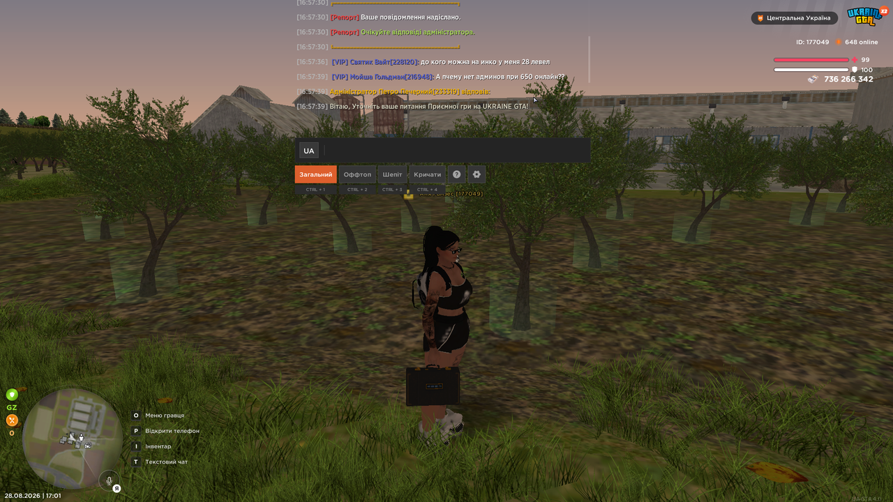 Grand Theft Auto San Andreas Screenshot 2026 08 28 17 01 44 50