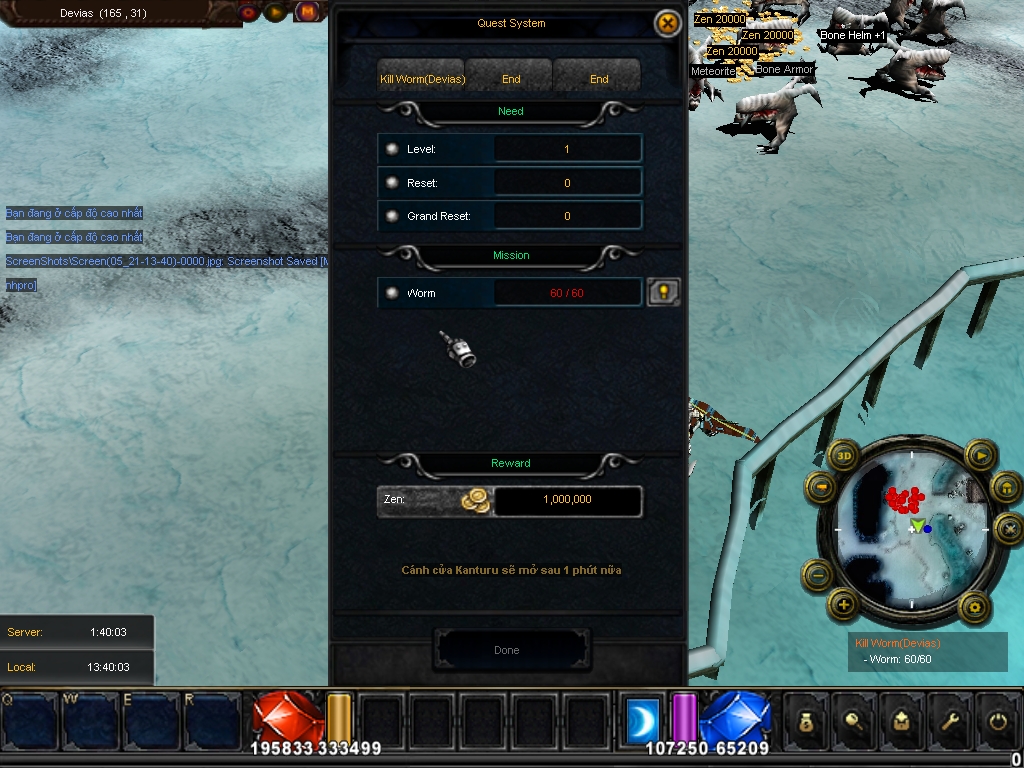 Screen(05_21-13-40)-0000