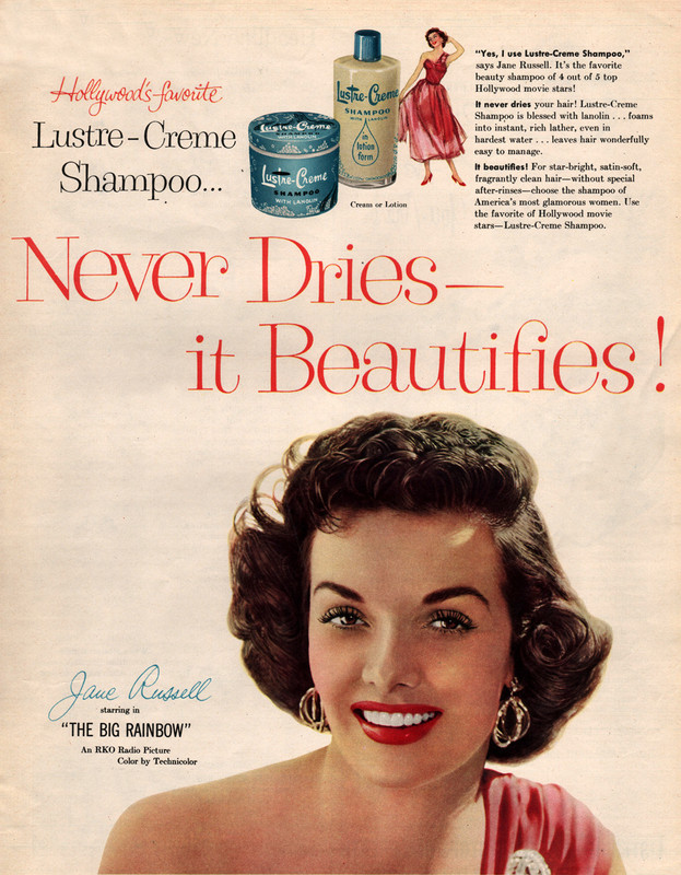 jane_russell_lustre_creme_shampoo_1955