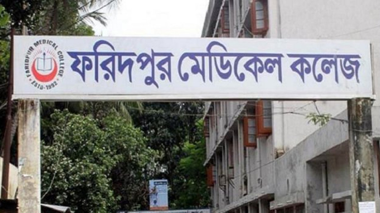 সিজারের পর পেটে গজ রাখার অভিযোগ, ৫ মাস পর মৃত্যু