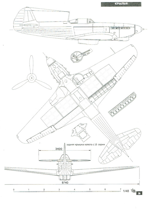 Yak-9T - 2