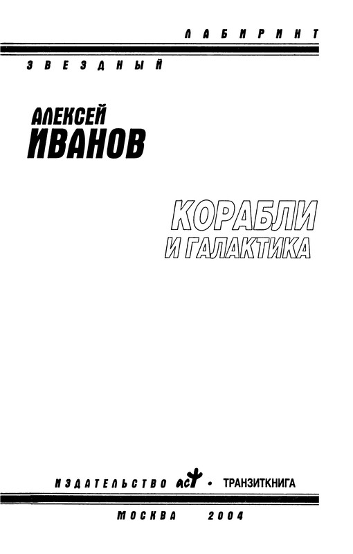 p0005