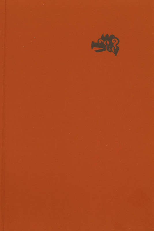 p0003