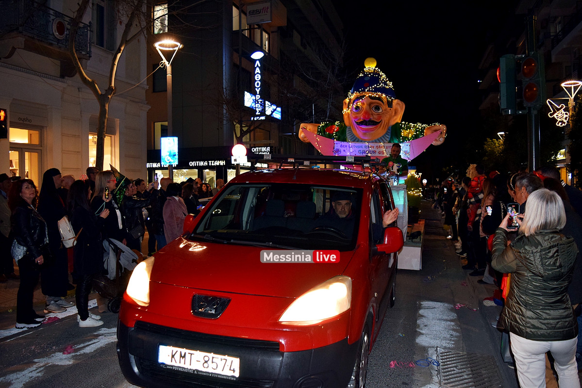 ΑΡΓΗΣ ΝΕΠDSC_1126