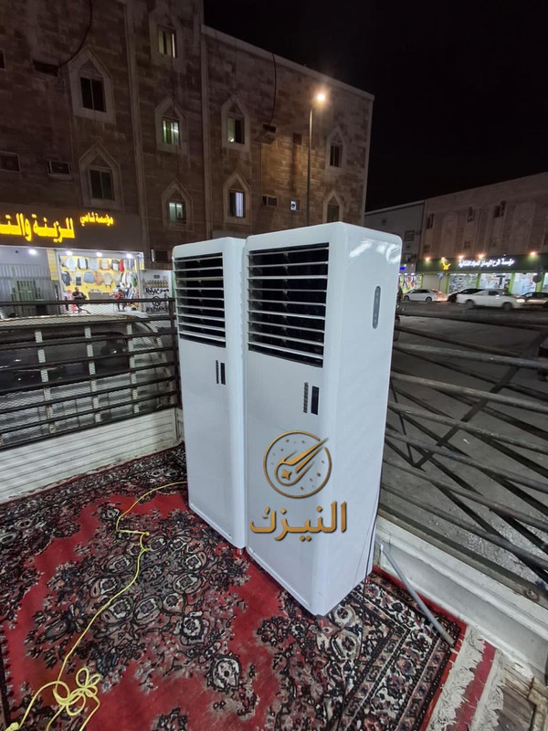 مكيف فريون 2