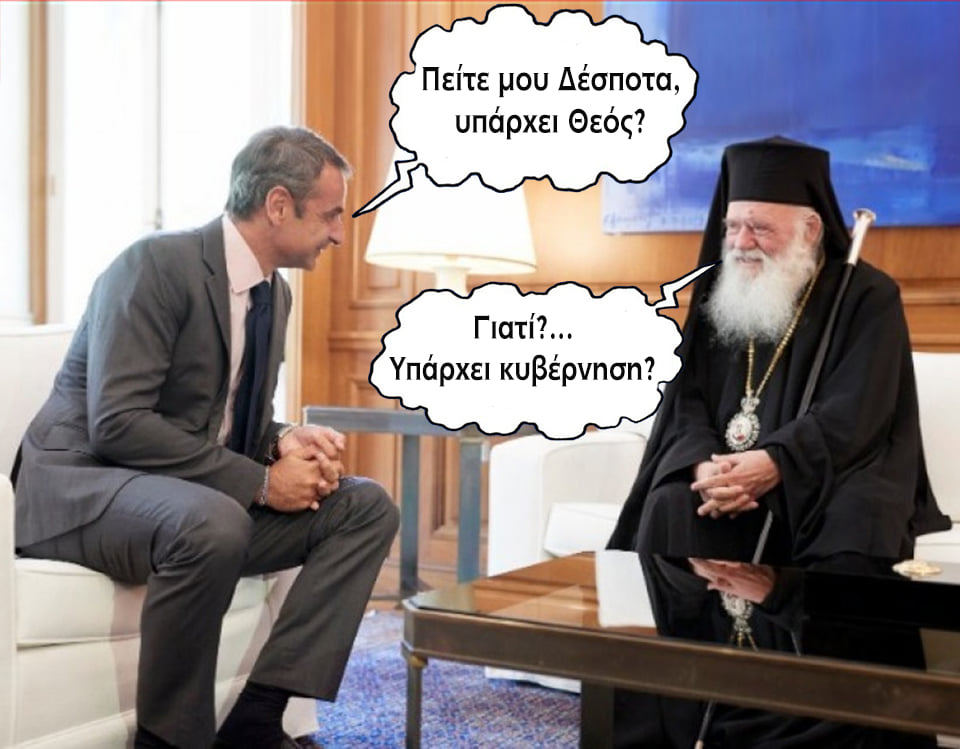 Εικόνα