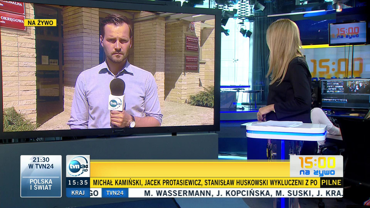 20 07 2016 anna jedrzejowska tvn24 13