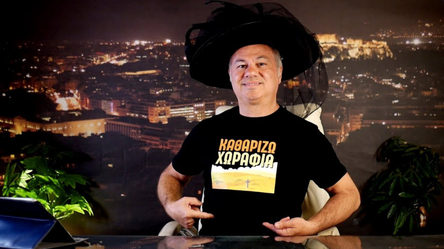 κοζάνη, ειδήσεις, νέα, Πτολεμαΐδα 