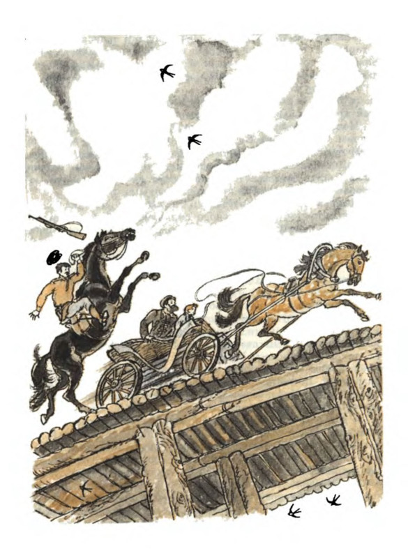 Лошадь муромского не бывавшая. Лев Кузьмин ключик. Падение Григория Ивановича Муромского с лошади. Лев Кузьмин малые звоны иллюстрации.