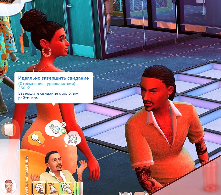 TS4-x64-2022-04-05-05-01-19-12.jpg