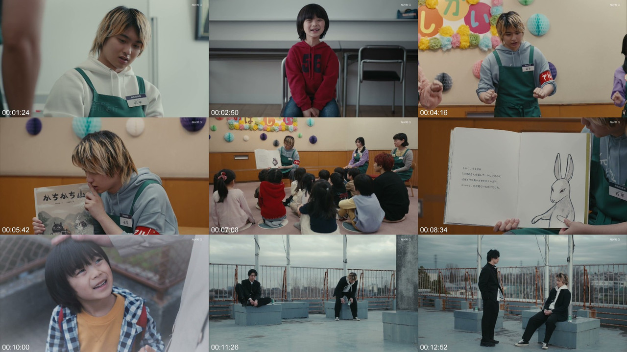 ドラマ 税金で買った本 16 西野七瀬 スクリーンショット | Nogizaka46 Drama Zeikin De Katta Hon 16 Nishino Nanase Screenshot