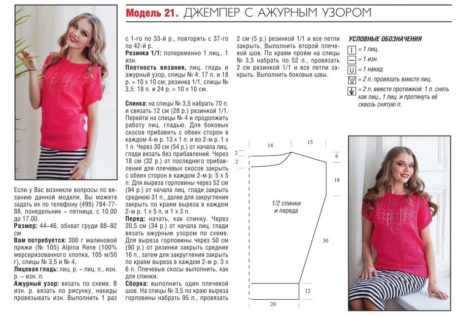 Y6EYmBWnrosmZmOhd9v-K7MR-vKDs4TYXyU6RMzRLAN4HZMU82h2ZeyISFAYdYXn_z2E8sOUS_qC5l07hT0UHbuy