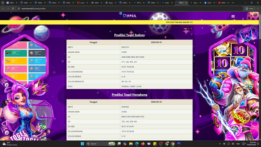 screenshot 1581