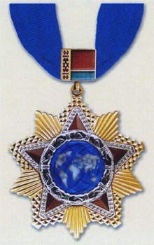 7 Республики Беларусь