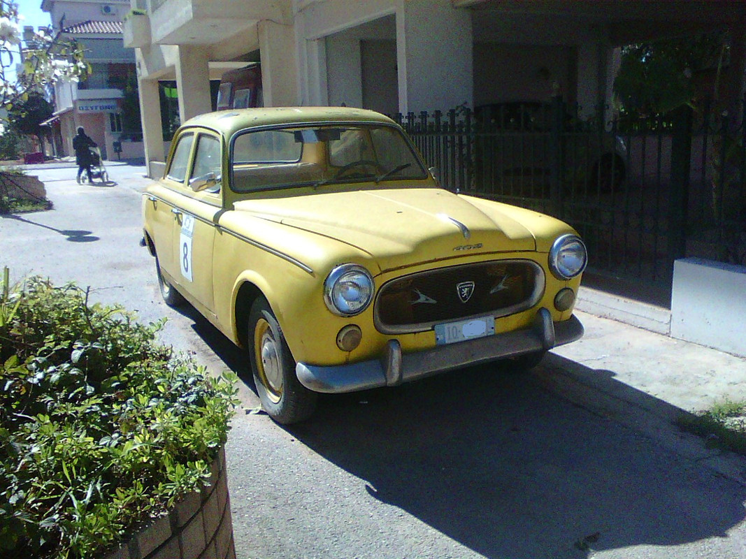 Photo0853 - Αντίγραφο