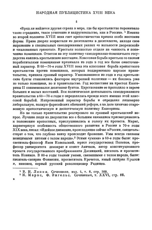 p0036