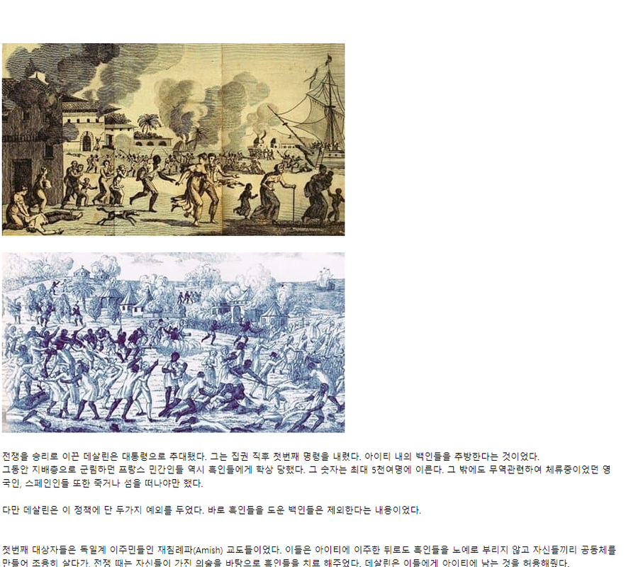 image-part-020