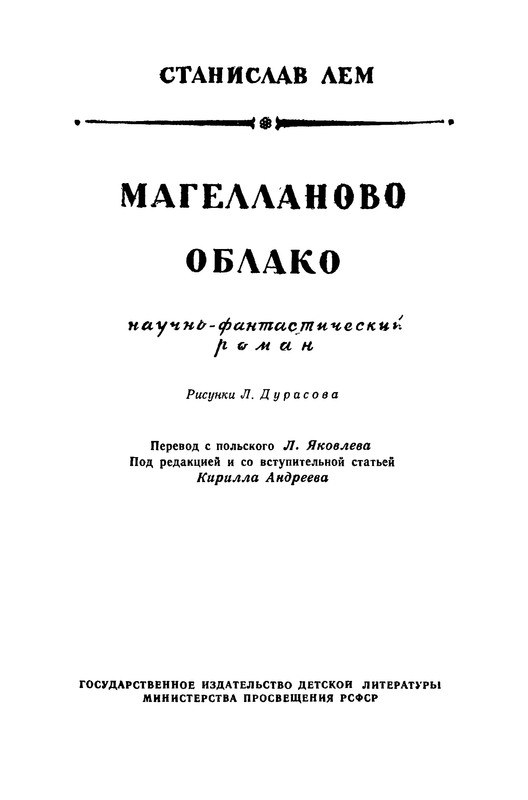 p0004