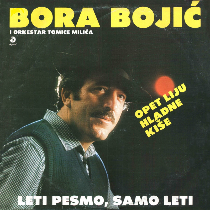 Bora Bojic 1984 p