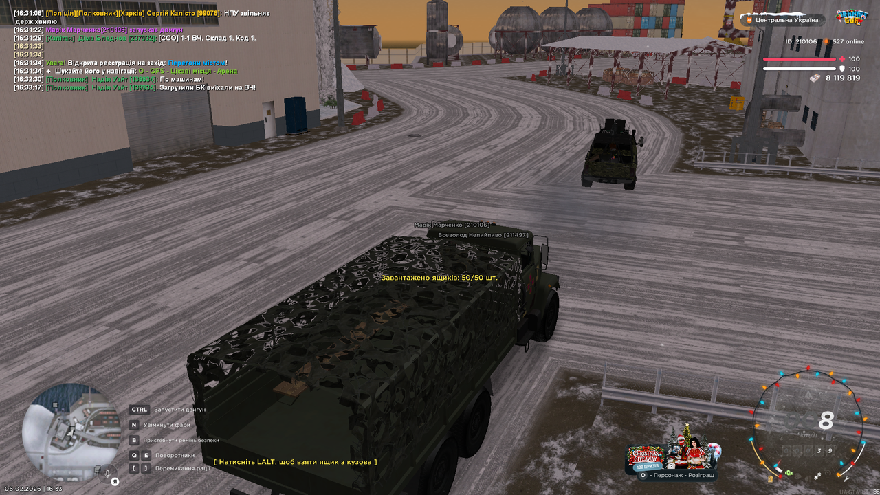 mta screen 2026 02 06 16 33 20